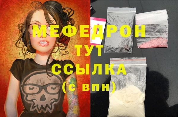 ГАЛЛЮЦИНОГЕННЫЕ ГРИБЫ Карпинск