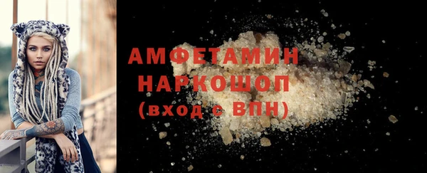 кокаин премиум Карталы