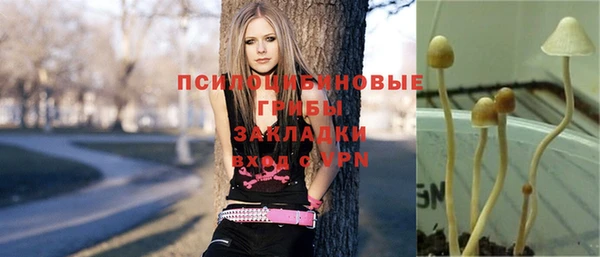 кокаин премиум Карталы