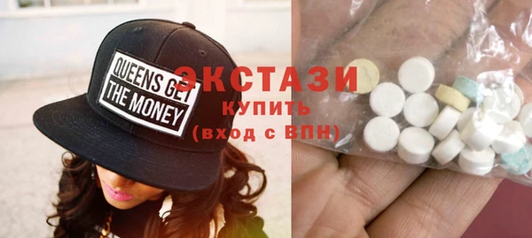 кокаин премиум Карталы