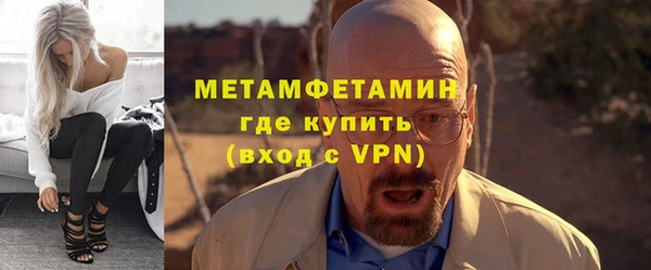 PSILOCYBIN Протвино