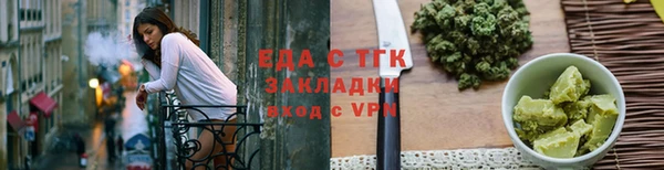 ГАЛЛЮЦИНОГЕННЫЕ ГРИБЫ Карпинск
