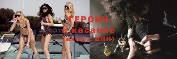 метамфетамин Касимов