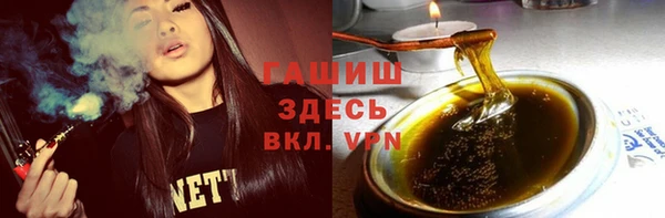 ГАЛЛЮЦИНОГЕННЫЕ ГРИБЫ Карпинск