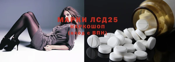 кокаин премиум Карталы