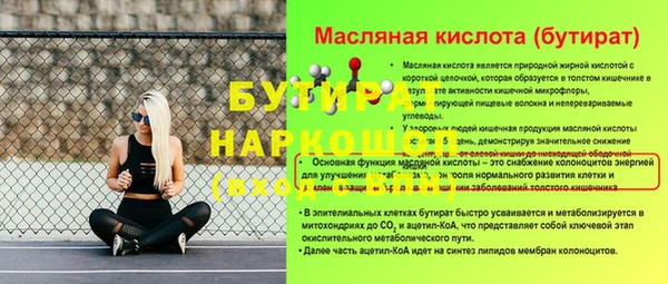 кокаин премиум Карталы