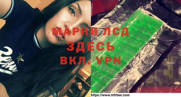 кокаин премиум Карталы