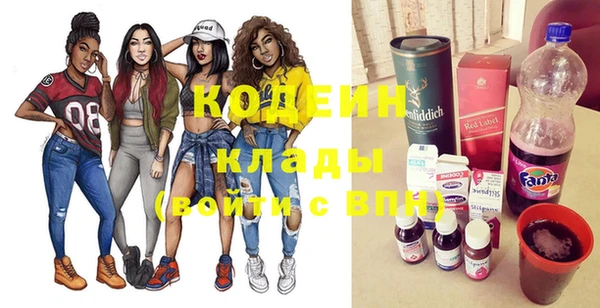 метамфетамин Касимов