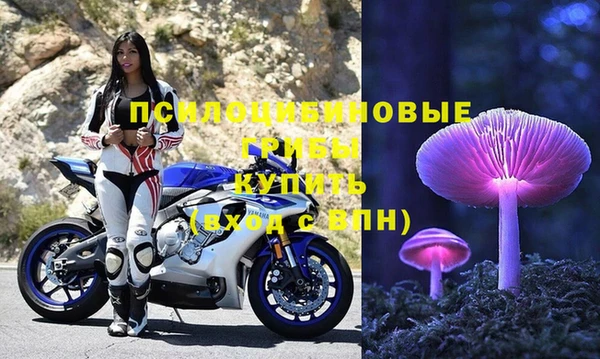 кокаин премиум Карталы