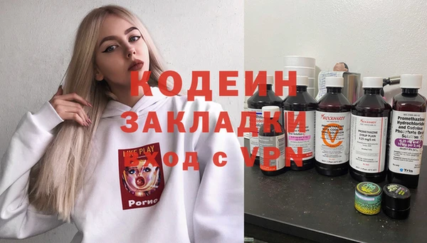 ГАЛЛЮЦИНОГЕННЫЕ ГРИБЫ Карпинск