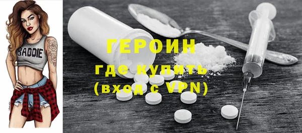 метамфетамин Касимов