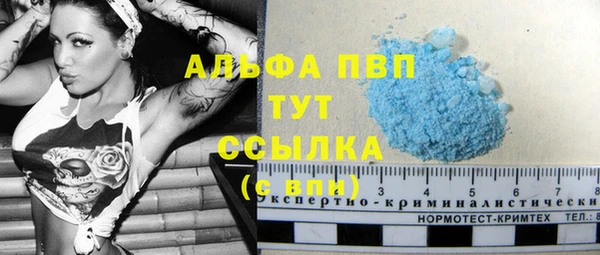 кокаин премиум Карталы