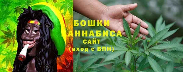 кокаин премиум Карталы