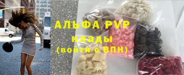 кокаин премиум Карталы
