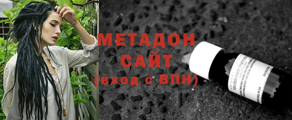 метамфетамин Касимов