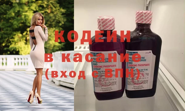 метамфетамин Касимов