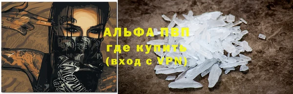 метамфетамин Касимов