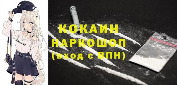 метамфетамин Касимов