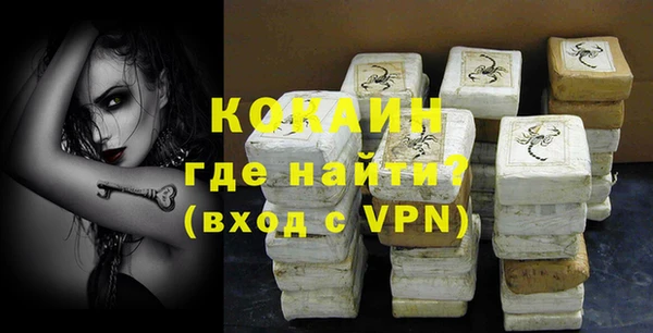 метамфетамин Касимов
