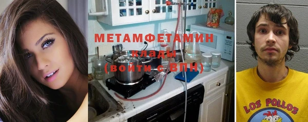 ГАЛЛЮЦИНОГЕННЫЕ ГРИБЫ Карпинск