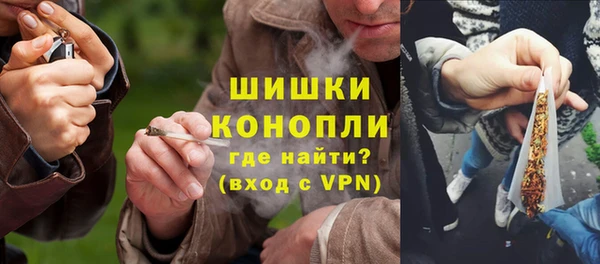 метамфетамин Касимов