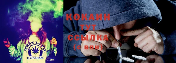 наркотики Приозерск