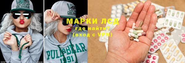кокаин премиум Карталы