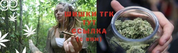скорость Пролетарск